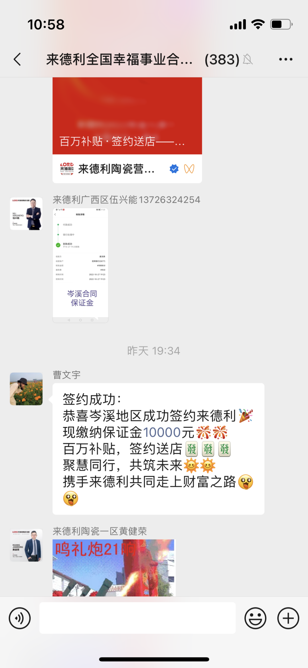 11ǣj9.comЯȫϻռȻ(ͼ15)