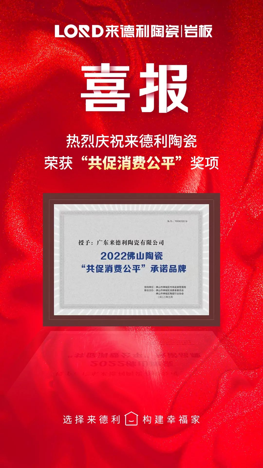 ʵϣ | j9.comٻ񡰹ѹƽŵƷƼȫҵƺţ