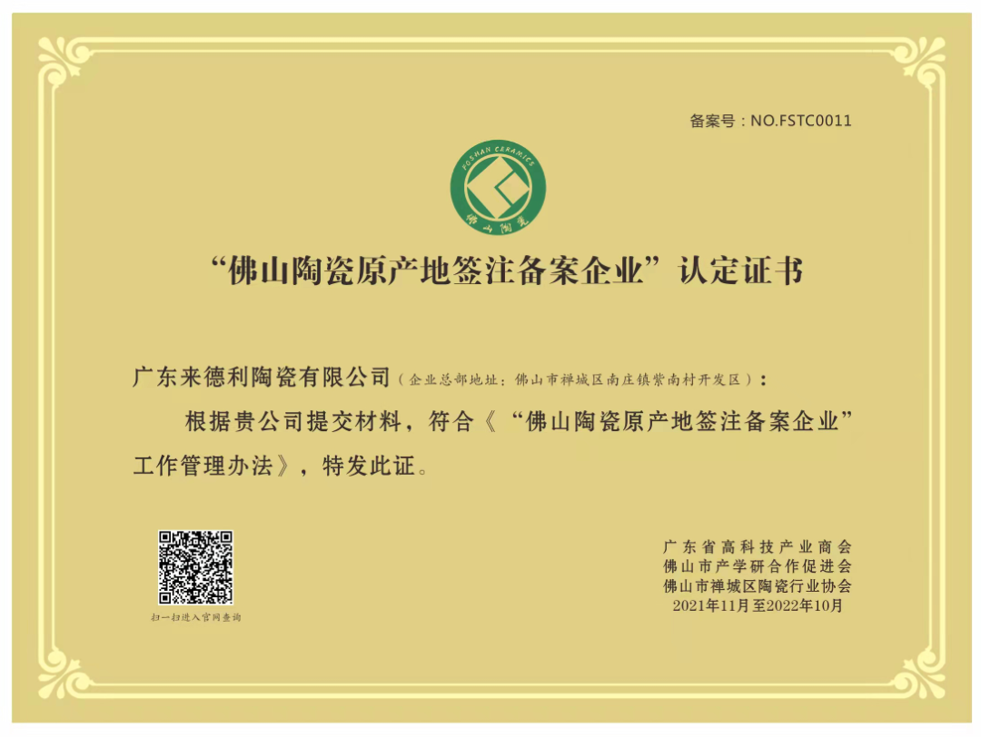 ϲѶحj9.comմٻ񡰷ɽմԭǩעҵ϶֤飡