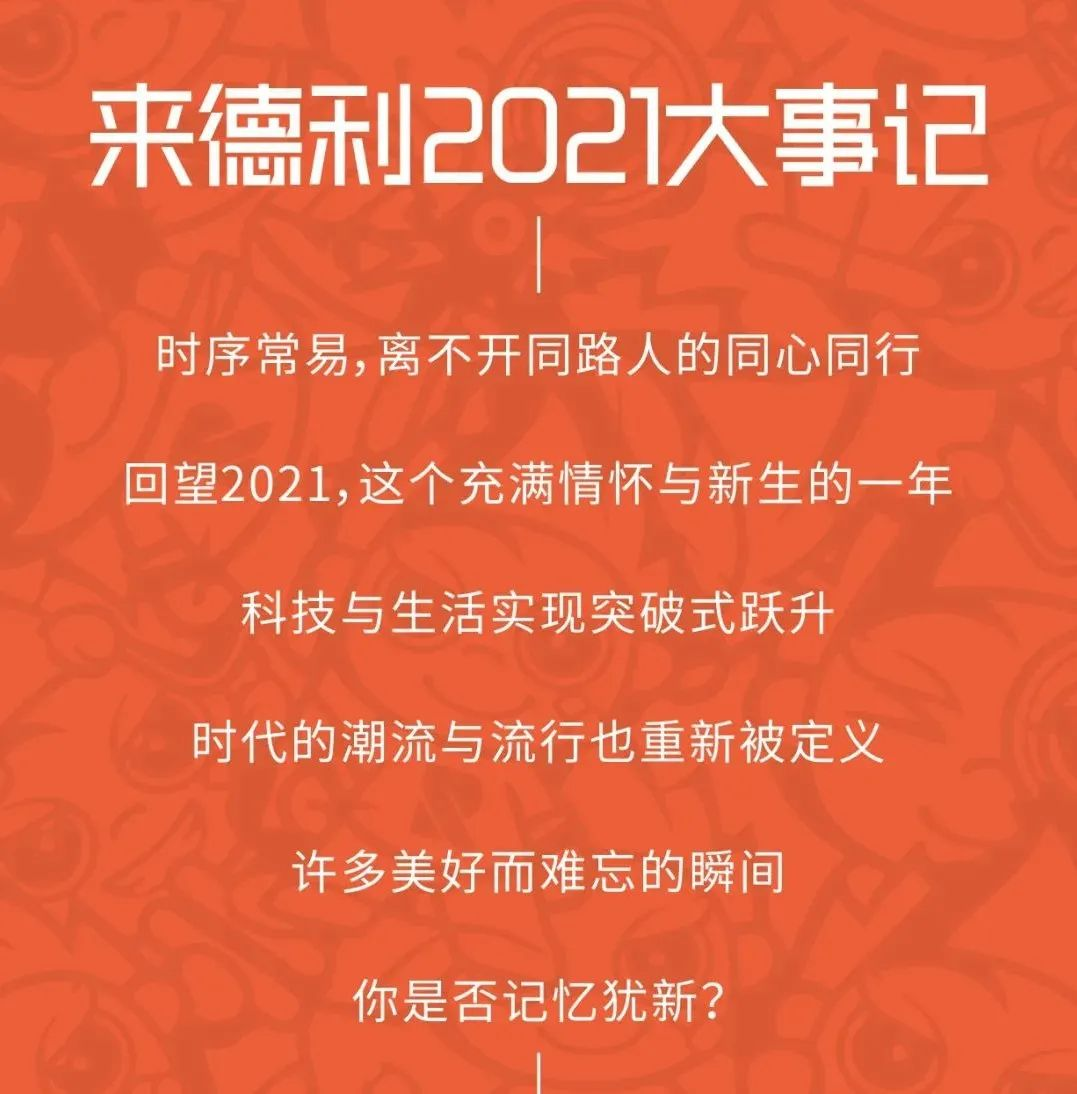 j9.com2021̵㣬գ