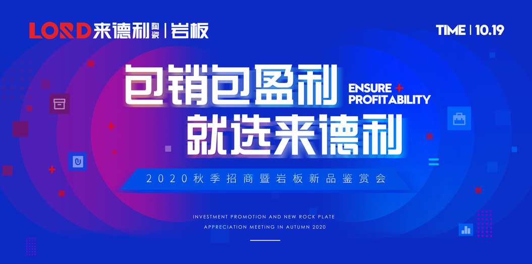 ıʤ|Ӯѡj9.com2020＾̻ҰƷƷԲɹ
