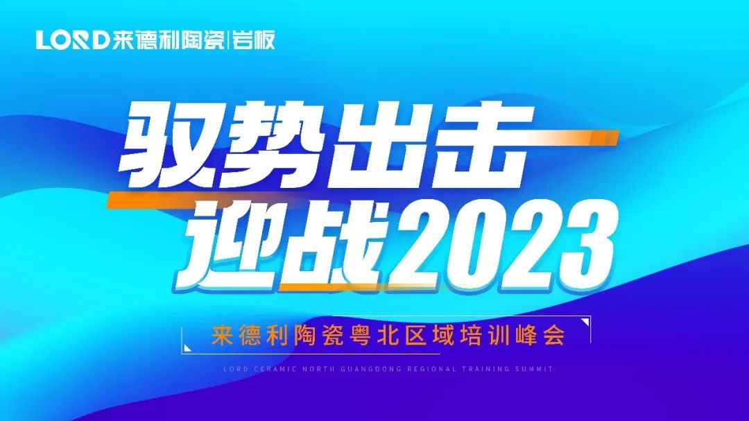 Ԥ桿j9.com2023׳ѵ