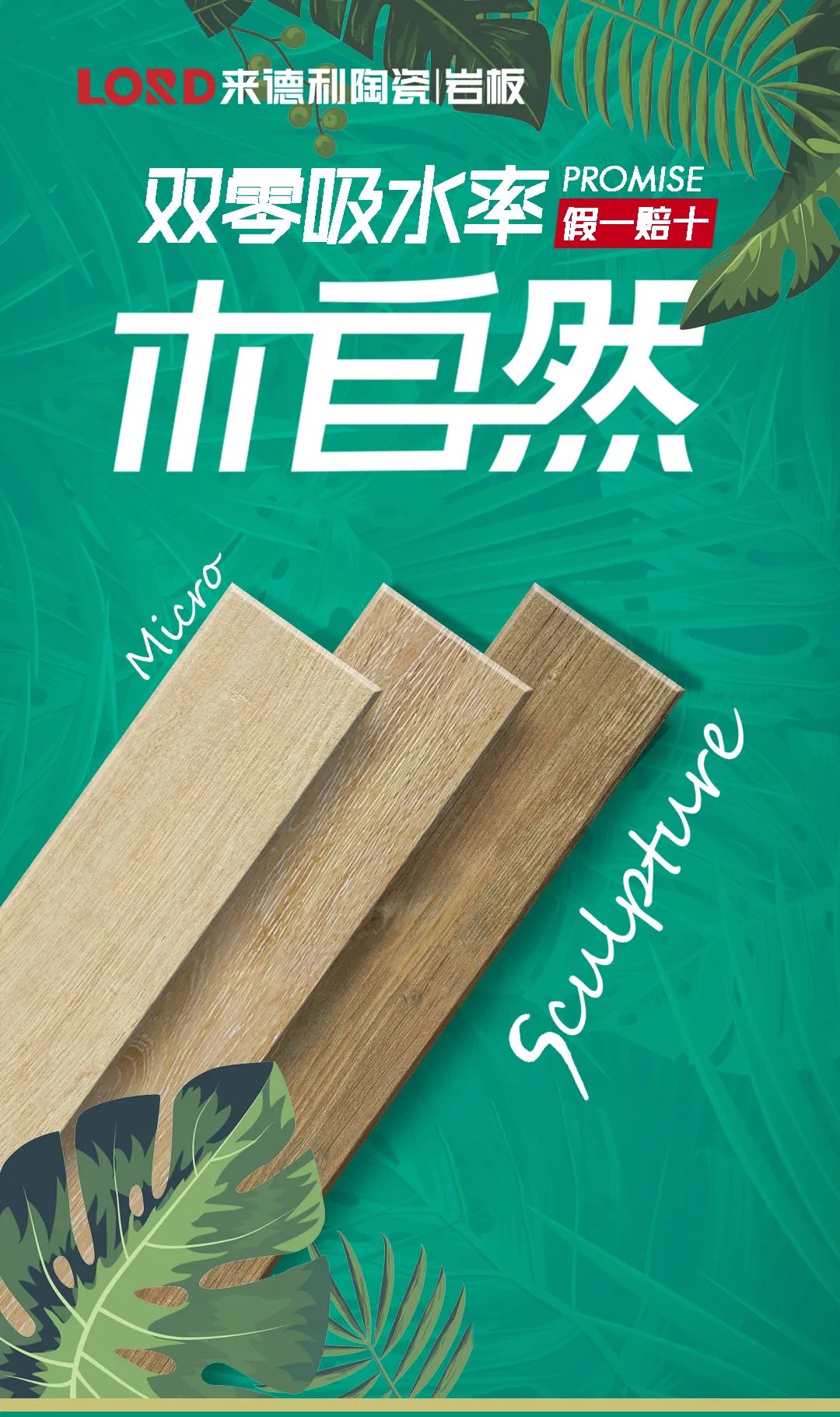 ľȻ | j9.com˫ˮľש콡ʼң