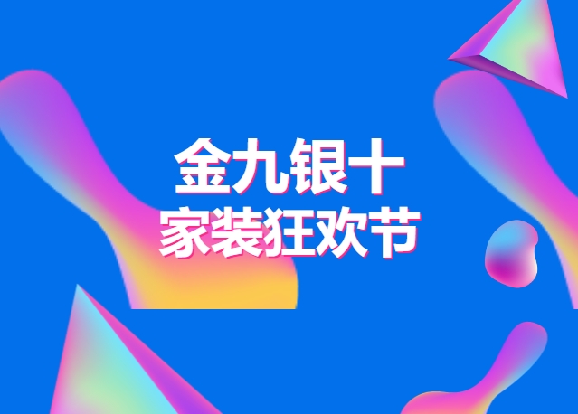 79Ԫüʣj9.com򵽸Ʒʣ