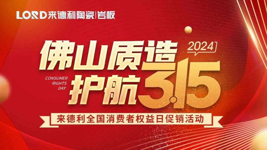 վݣj9.com315ȨմԲ