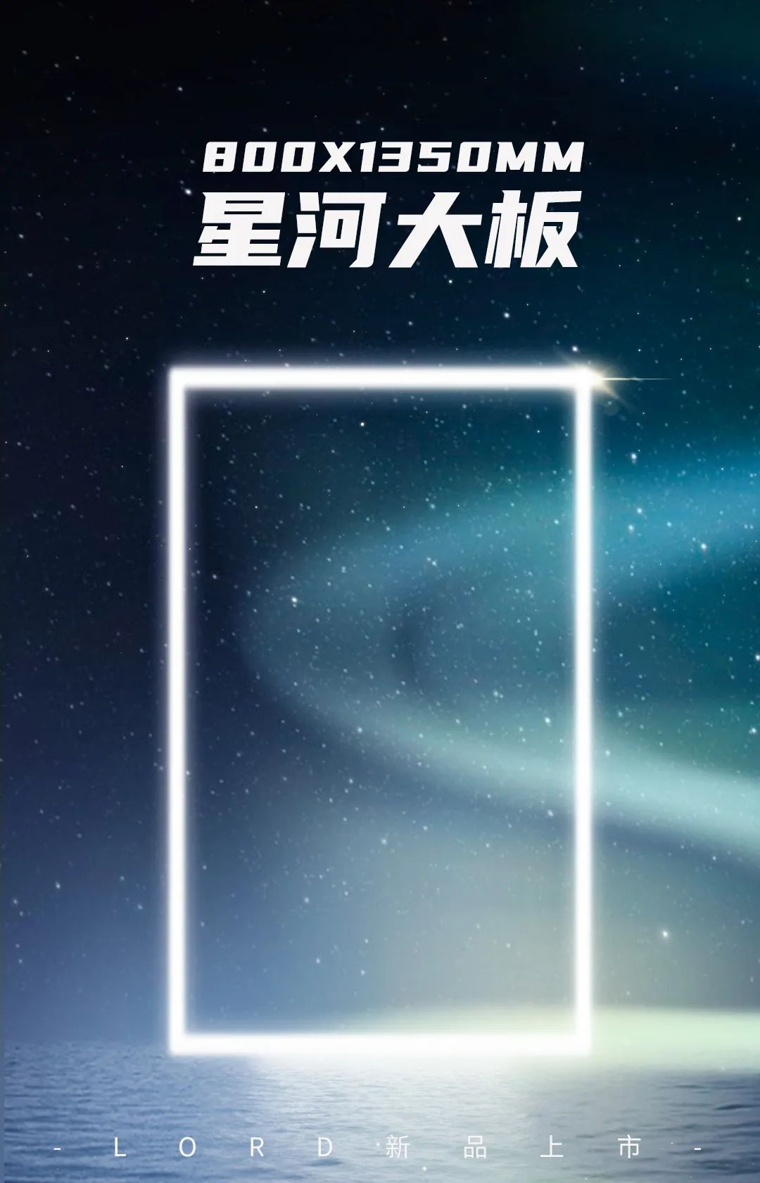 Ǻٽj9.com8001350mmƽ壬޽ռѧ?
