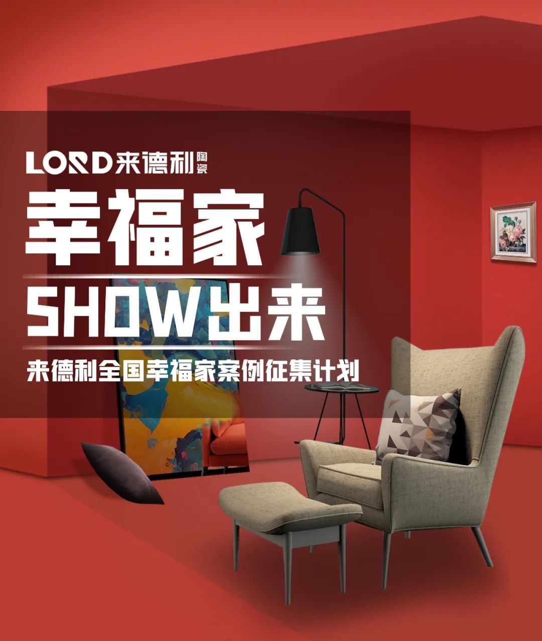 ҸҡSHOWj9.com2023ȫʵʼ